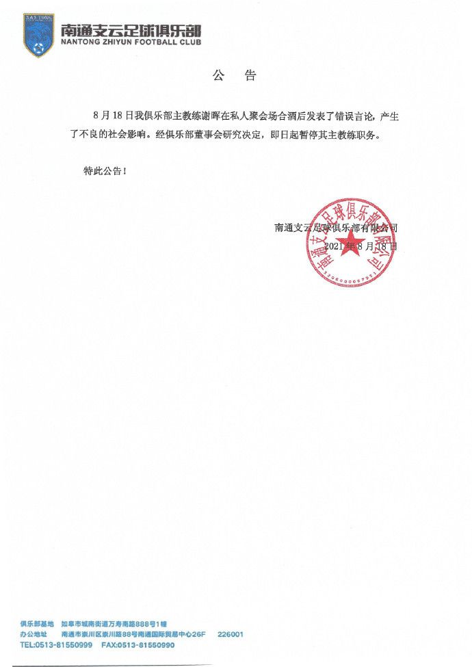 顾长卫微博曝光新片撤档寡姐个人全球票房目前只比索尔达娜多出10亿美元怪盗基德发送专属语音 快来赴一场时隔四年的约怪力少女热血圆梦怪兽;招财终现真身 暖萌治愈成;好运担当怪兽大乱斗战况空前 哥斯拉出山人兽并肩 怪兽动作电影《怪物猎人》由保罗;安德森编剧并执导，米拉;乔沃维奇、托尼;贾联袂主演，确认引进，敬请期待